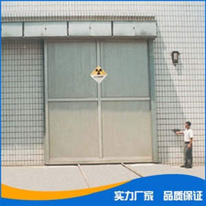 探傷電動射線防護(hù)門