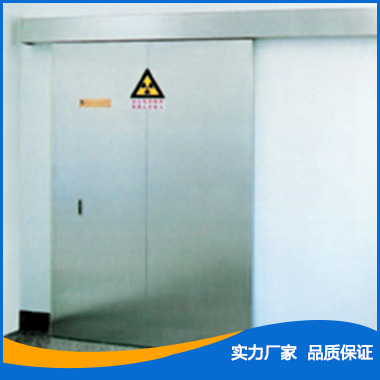 電動推拉單扇防護(hù)門
