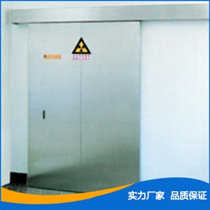 電動(dòng)推拉單扇防護(hù)門