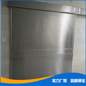 電動(dòng)推拉門