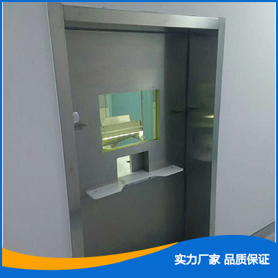 核醫(yī)學(xué)防護窗