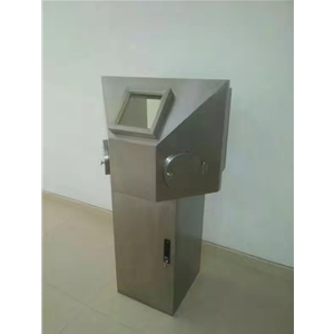入墻式防護(hù)窗