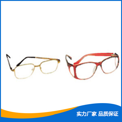 鉛防護(hù)眼鏡