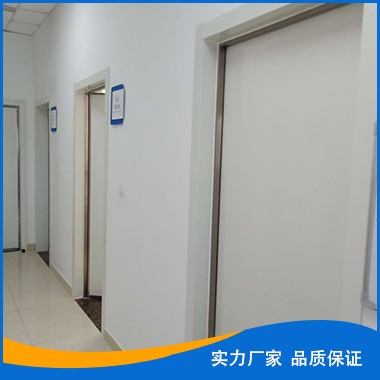 單扇手動平開門（核醫(yī)學病房門0
